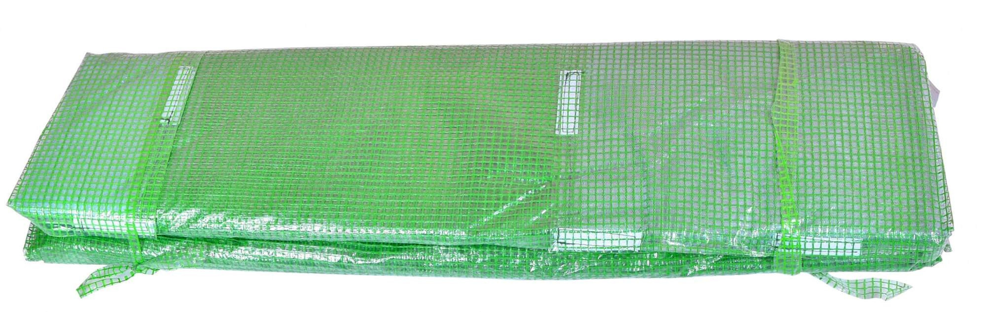 Plachta na zahradní skleník 2x3 m
