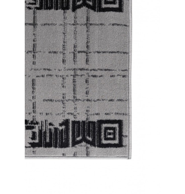 Koberec ATENA FM35A CRM šedý