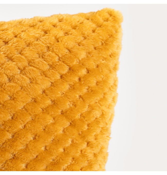 Sada povlečení na polštář NOAH hořčicová 749773 (2 ks)