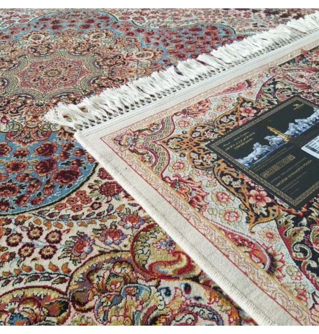 Koberec Exkluzivní PERS 04 krémový